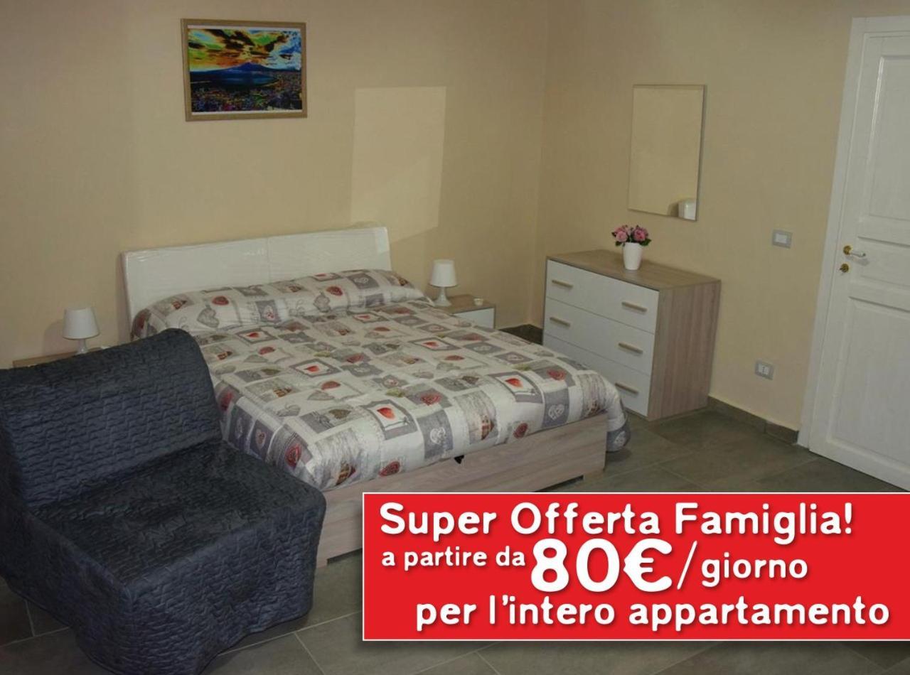 B&B Family Martone Castellammare di Stabia Kültér fotó